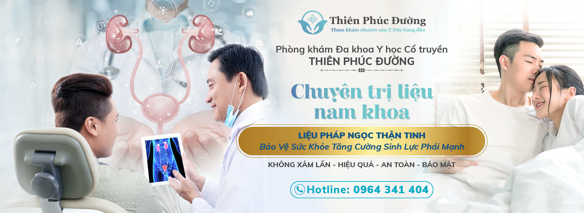 Ngọc Thận Tinh